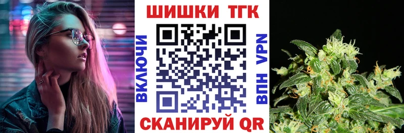 Магазины продажи наркотиков Гай КОКАИН  Галлюциногенные грибы  Гашиш 
