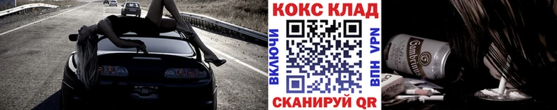 blacksprut зеркало  Гай  Cocaine 97% 