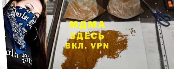 индика Баксан