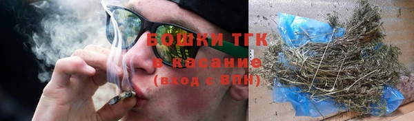 амф Балахна