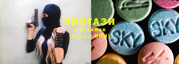 индика Баксан