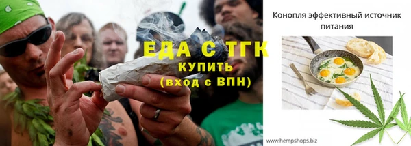 меф VHQ Кодинск