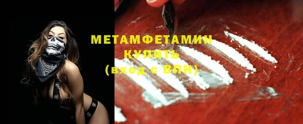 индика Баксан