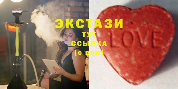 индика Баксан