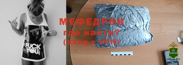 индика Баксан