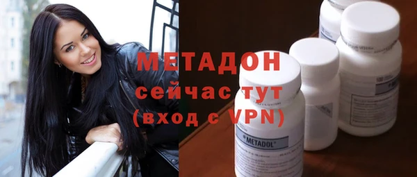 индика Баксан
