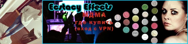 наркотики Козельск