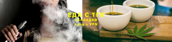 индика Баксан