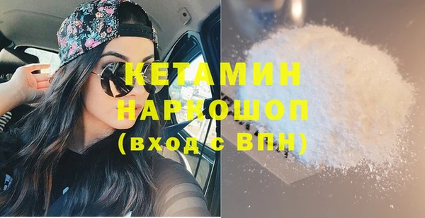 шишки Балабаново