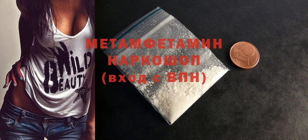 индика Баксан