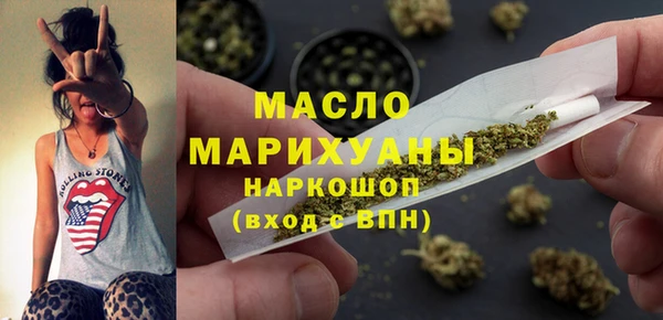 амф Балахна
