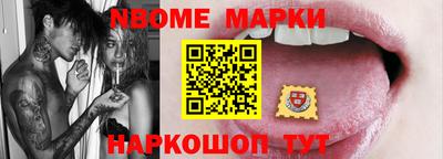 спайс Бузулук