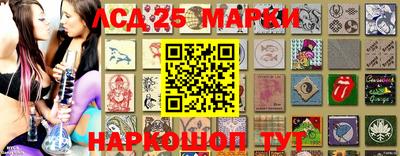 бошки Балашиха