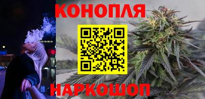 spice Будённовск