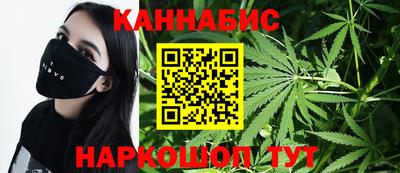 шишки Бугуруслан