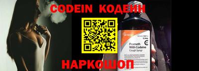 шишки Бугуруслан