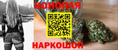 spice Будённовск