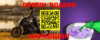 шишки Бугуруслан