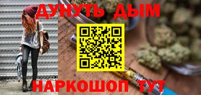 шишки Бугуруслан