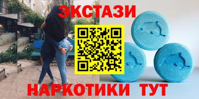 бошки Балашиха