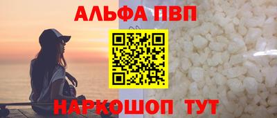 МДПВ Балаково