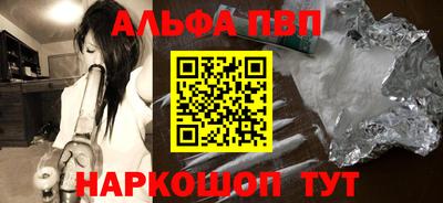 МДПВ Балаково