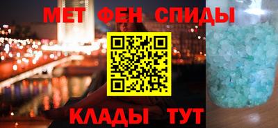 шишки Бугуруслан
