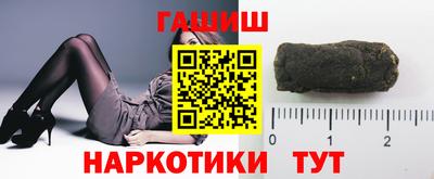 apvp Абакан