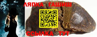 spice Будённовск