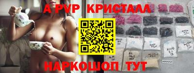 МДПВ Балаково