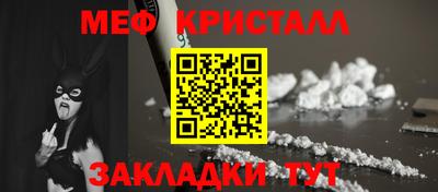 МДПВ Балаково