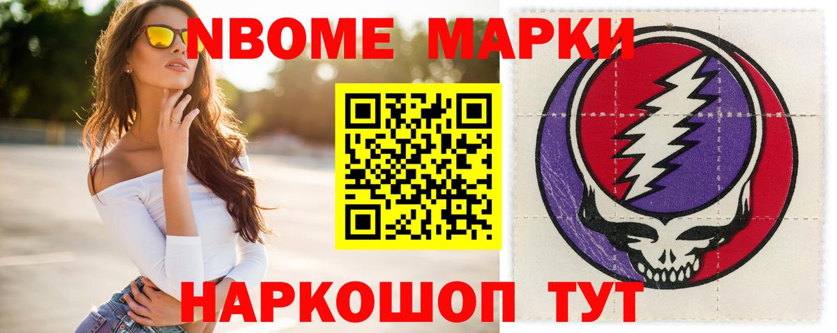 LSD-25 экстази ecstasy  ЛСД экстази кислота  LSD-25 экстази  Гай 