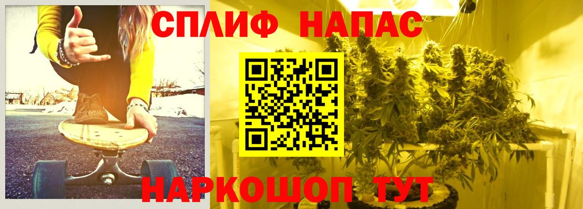 Канабис VHQ  Бошки Шишки конопля  Марихуана AK-47  Гай  МАРИХУАНА конопля  Вход с VPN 